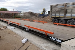 tir-kantari-2026-153